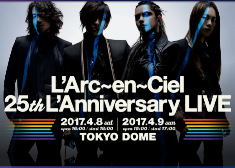 別れの季節に聴きたい楽曲