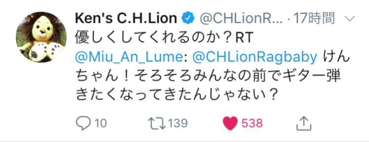 別れの季節に聴きたい楽曲