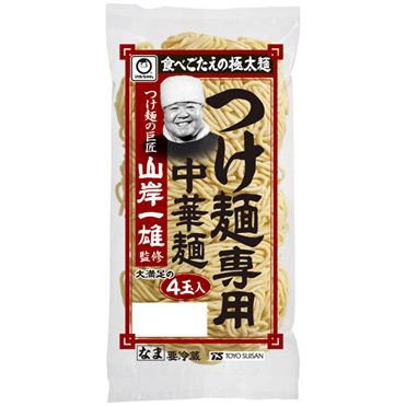 ガル民の手料理が見たい！part４