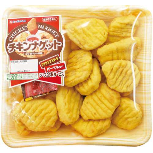 美味しいチキンナゲット！