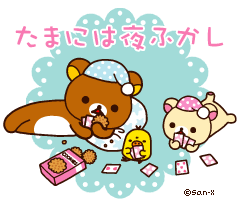 寂しい時、何でまぎらわせますか？