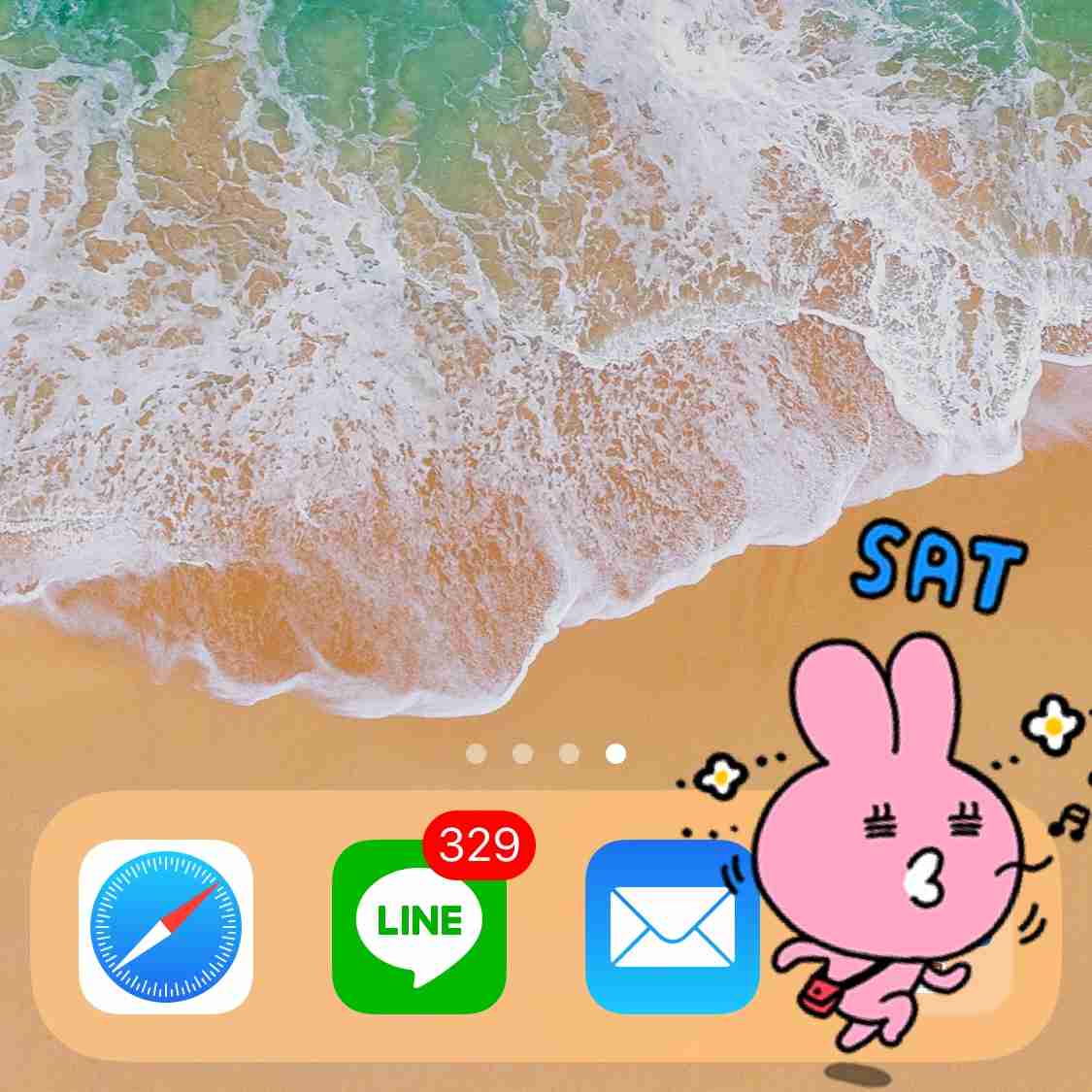 「それは確実にオバサンだわ」周囲がこっそり萎えてるLINEはコレ