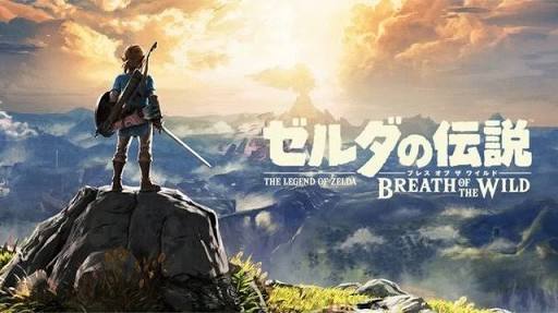 「ゼルダの伝説」が好きな人