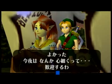 「ゼルダの伝説」が好きな人