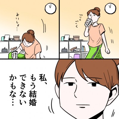 夕ご飯を書き込むトピ【一人暮らしver】