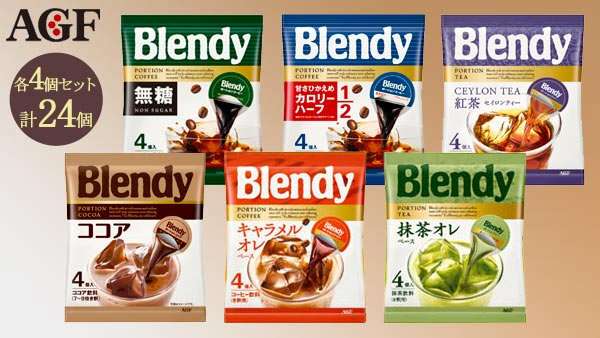 カフェラテが好き♡