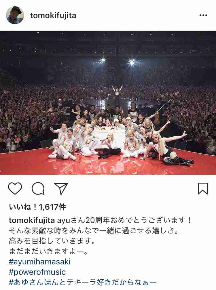 浜崎あゆみが二日酔いツイートの経緯を説明! 「悪酔いは“禁酒”していたから」と釈明するも嘘がバレる!?