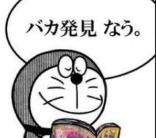 浜崎あゆみが二日酔いツイートの経緯を説明! 「悪酔いは“禁酒”していたから」と釈明するも嘘がバレる!?