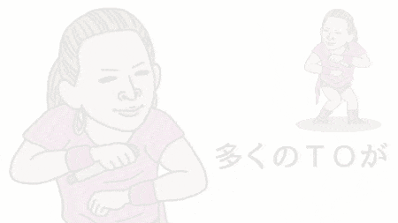 浜崎あゆみが二日酔いツイートの経緯を説明! 「悪酔いは“禁酒”していたから」と釈明するも嘘がバレる!?