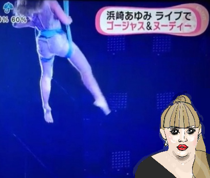 浜崎あゆみが二日酔いツイートの経緯を説明! 「悪酔いは“禁酒”していたから」と釈明するも嘘がバレる!?