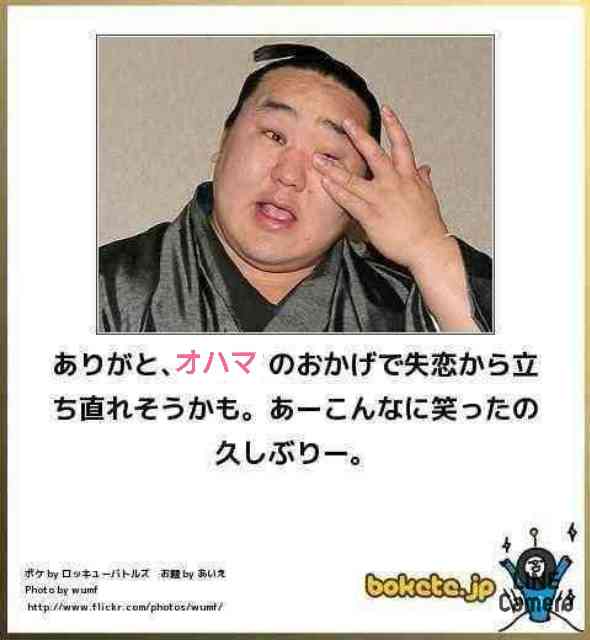 浜崎あゆみが二日酔いツイートの経緯を説明! 「悪酔いは“禁酒”していたから」と釈明するも嘘がバレる!?