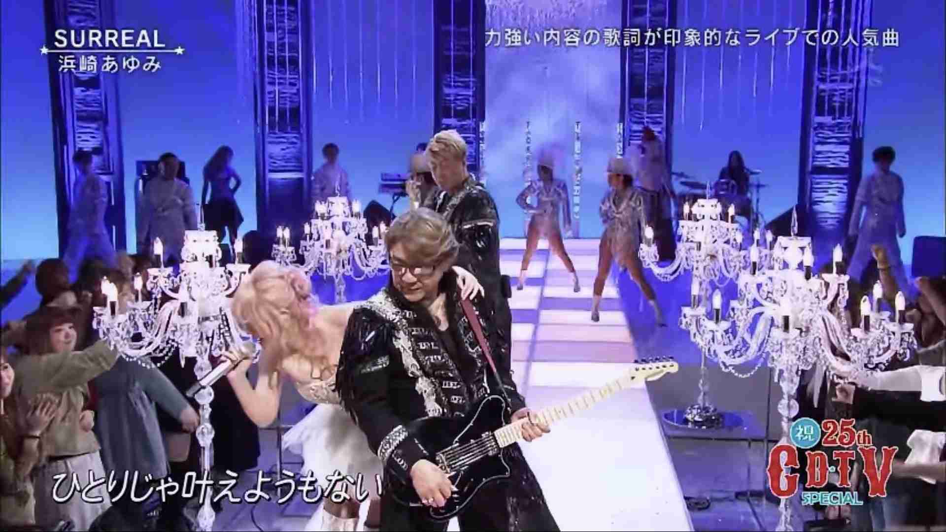 浜崎あゆみが二日酔いツイートの経緯を説明! 「悪酔いは“禁酒”していたから」と釈明するも嘘がバレる!?