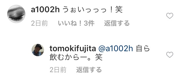 浜崎あゆみが二日酔いツイートの経緯を説明! 「悪酔いは“禁酒”していたから」と釈明するも嘘がバレる!?