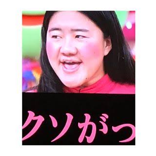 【半袖】二の腕のブツブツ【怖い】