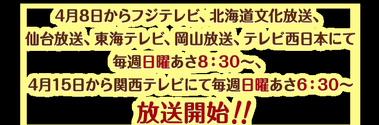 「レイトン教授」シリーズが好きな人