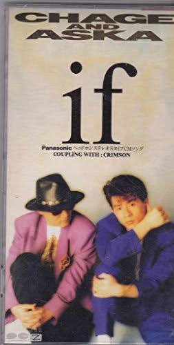 CHAGE&ASKA好きな人