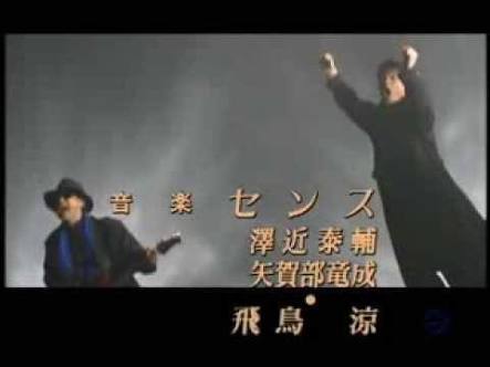 CHAGE&ASKA好きな人