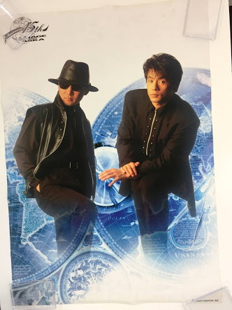 CHAGE&ASKA好きな人