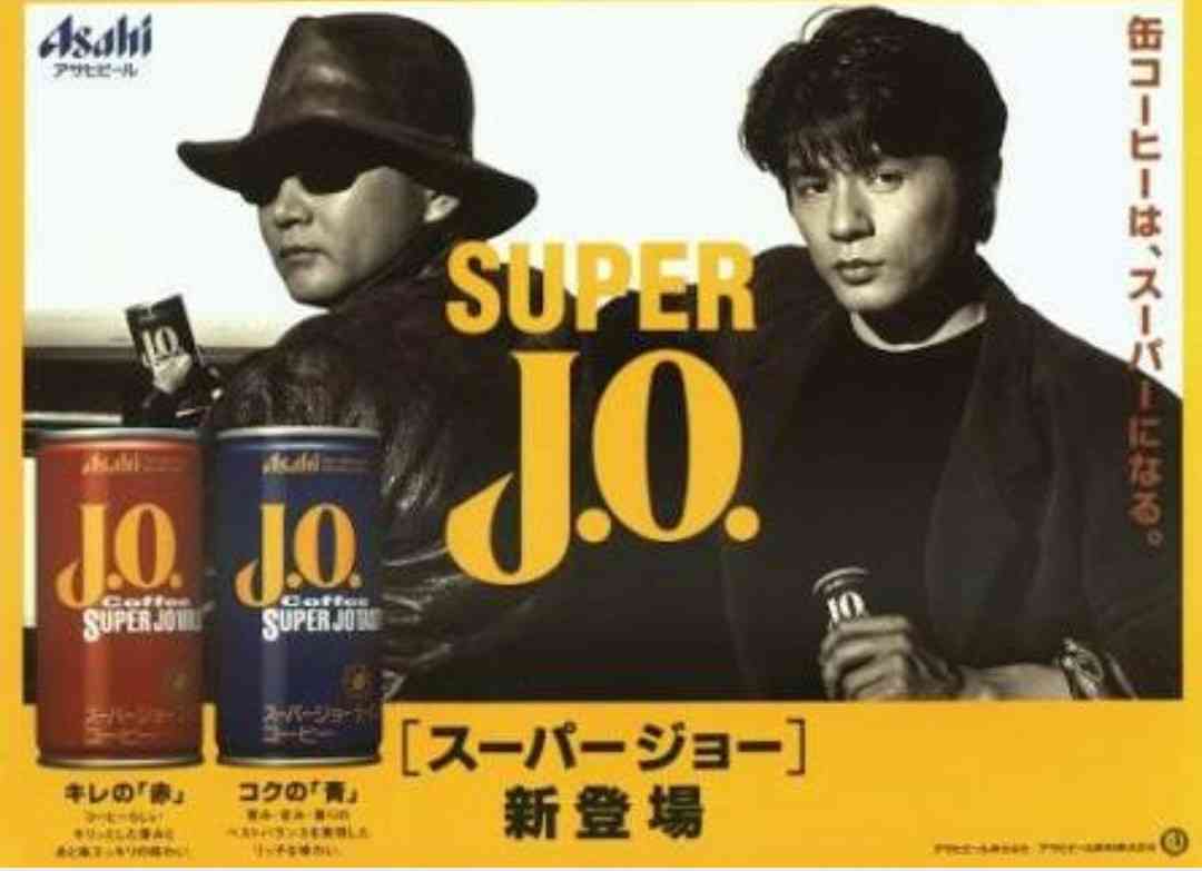 CHAGE&ASKA好きな人