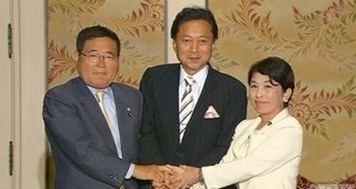みんなが総理大臣になって日本にとってよい方向になるような事を雑談するトピ