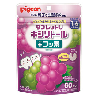 1歳児の母が語るトピ Part8