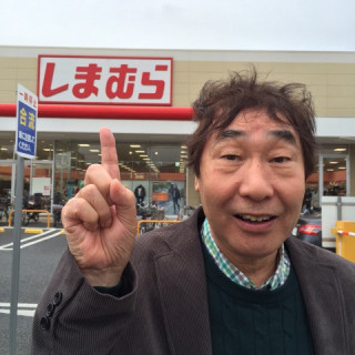 待ち受けにしたら彼氏に見える画像♡︎