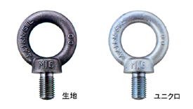 婚約指輪がみたい！