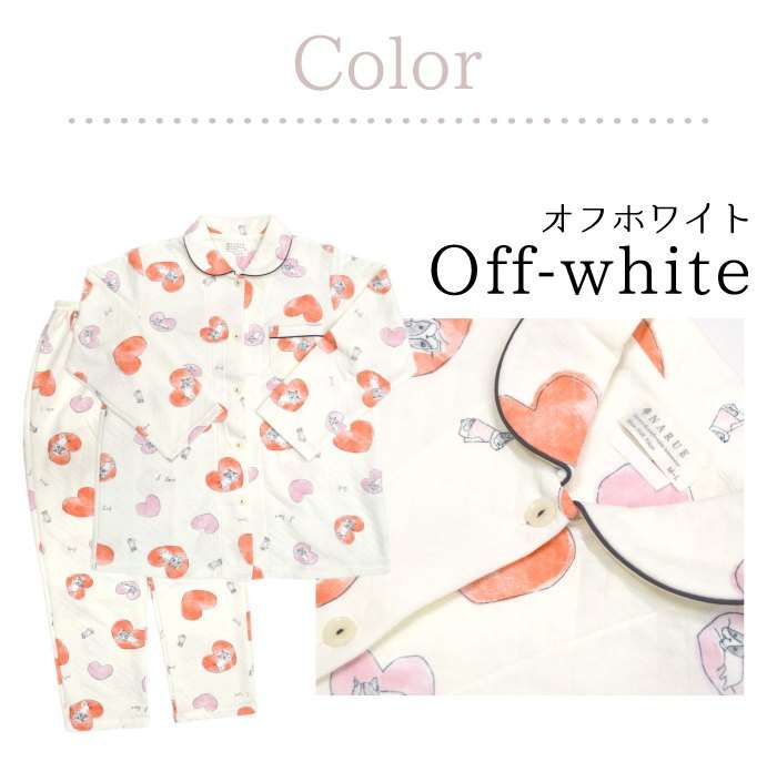 寝るとき、どんな格好ですか?