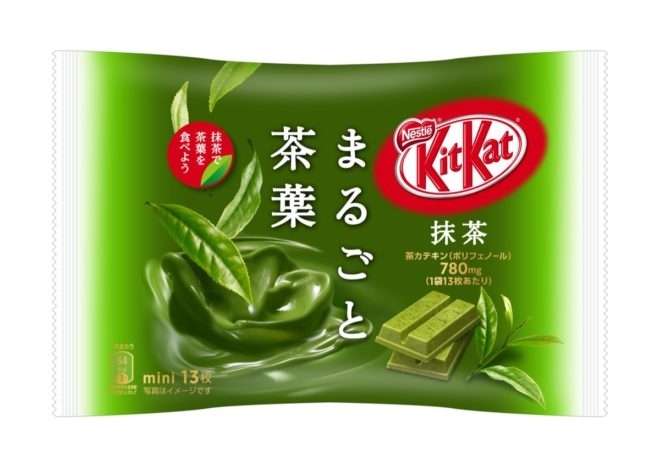 美味しい抹茶スイーツ2018春