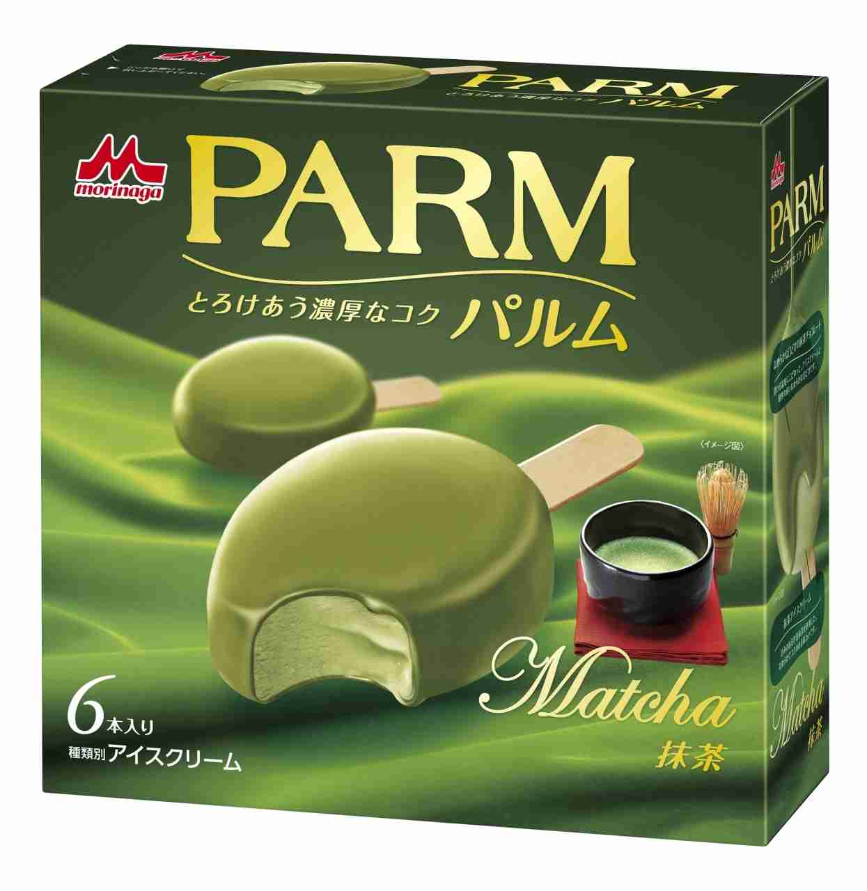 美味しい抹茶スイーツ2018春