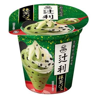 美味しい抹茶スイーツ2018春