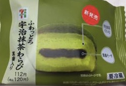 美味しい抹茶スイーツ2018春