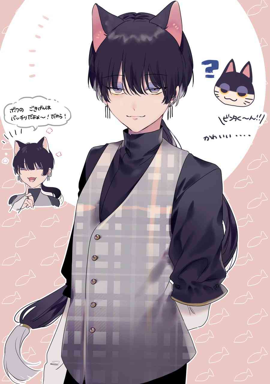 猫と犬の画像を交互に貼っていくトピ