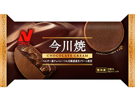 【4月】意識低い系トピ