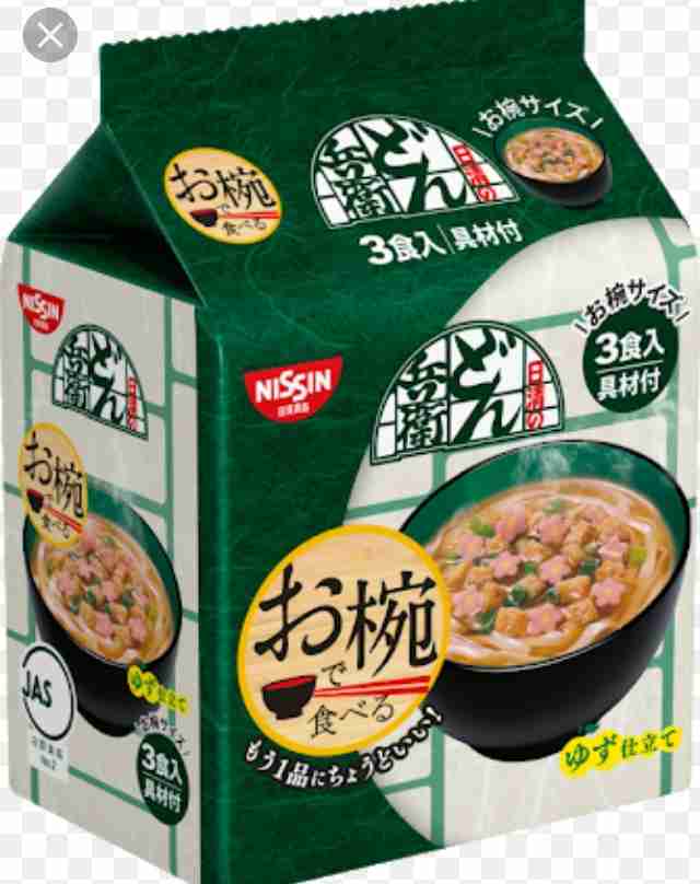 【4月】意識低い系トピ