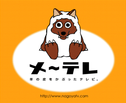 系列局を語ろう