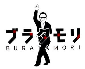 「ブラ離れ」ただいま進行中　自宅でノーブラ5割超、「外出OK」も3割