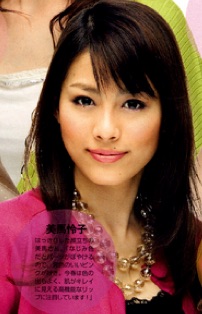 美馬怜子「大久保佳代子のせいで清純派イメージ崩れた」と因縁もネットでは「武豊との不倫が原因だろ」の声