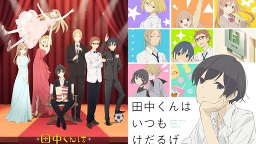 ゆる〜いアニメのおススメ教えて♩