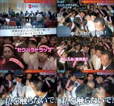 フェミニスト田嶋陽子が「女の腐ったのみたい」　安倍首相批判の発言にネット反発