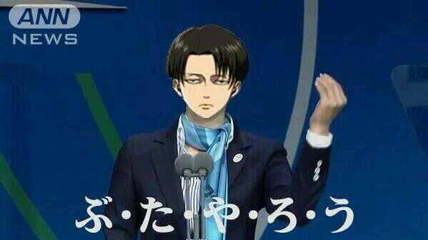 フェミニスト田嶋陽子が「女の腐ったのみたい」　安倍首相批判の発言にネット反発