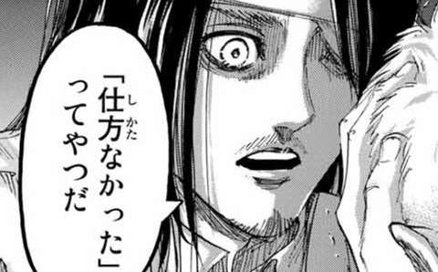 【漫画・アニメ】友達になりたくないキャラ