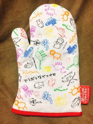 ？ライブグッズって買う？