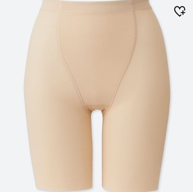 白のパンツの時の工夫