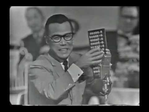 懐かしの有名人知ってたらプラス