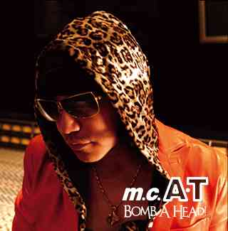 懐かしの有名人知ってたらプラス