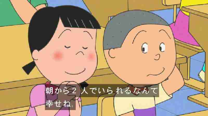 【日本版】ドラマの好きなカップル