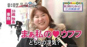 “お前が言うか?”と思った言葉