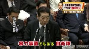 “お前が言うか?”と思った言葉