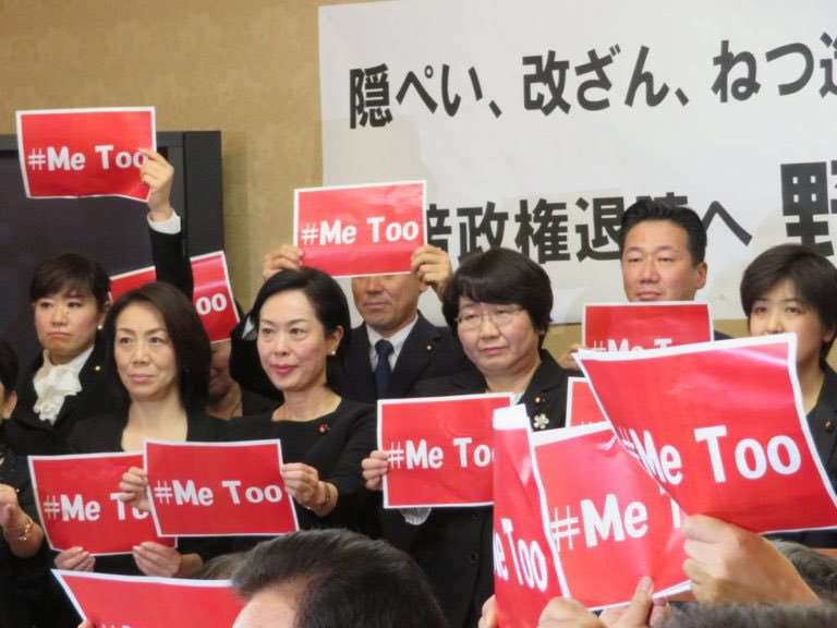 “お前が言うか?”と思った言葉